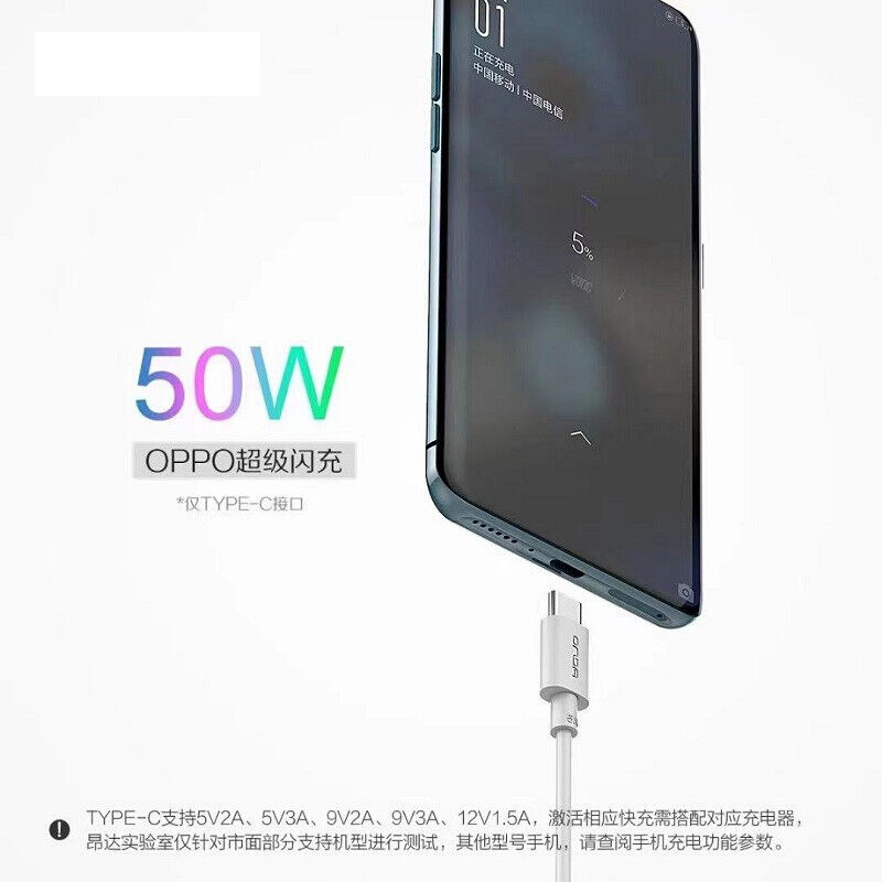 100W 三合一全兼容快充数据线